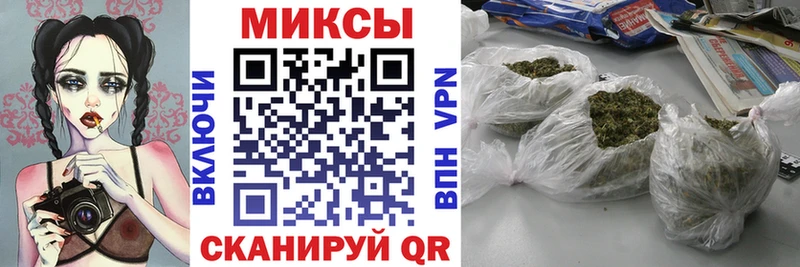 KRAKEN вход Городовиковск БУТИРАТ оксибутират