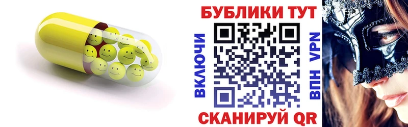 Ecstasy louis Vuitton  кракен ONION  Городовиковск 