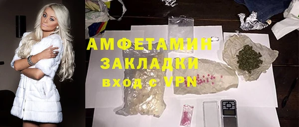 прущие крисы Богородицк
