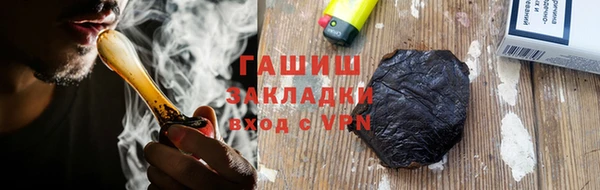 прущие крисы Богородицк