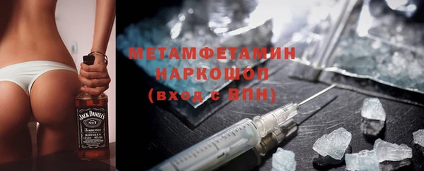 mix Балабаново