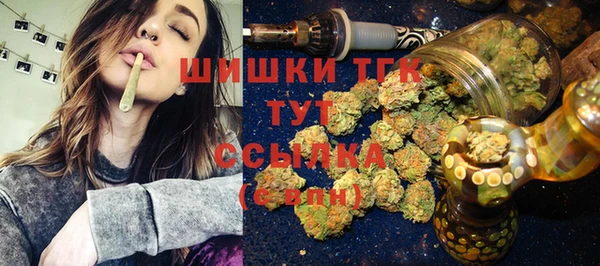 MESCALINE Богородск