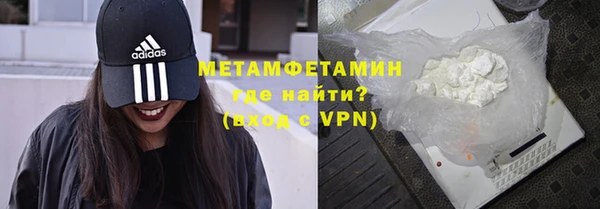 MESCALINE Богородск