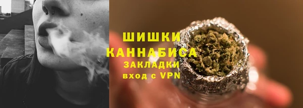 прущие крисы Богородицк