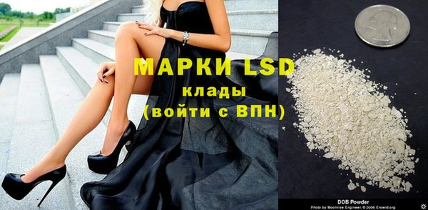 прущие крисы Богородицк