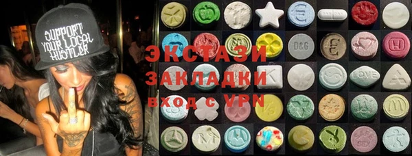 MESCALINE Богородск