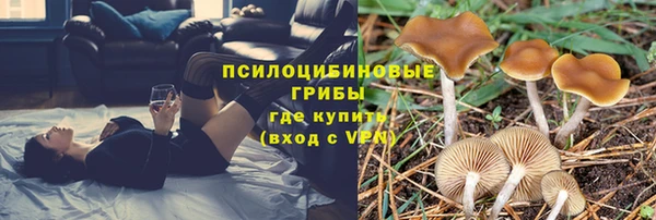 мефедрон мука Белоозёрский
