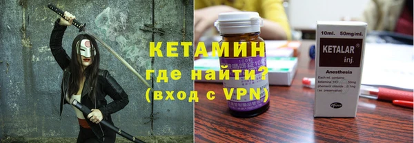 СК Баксан